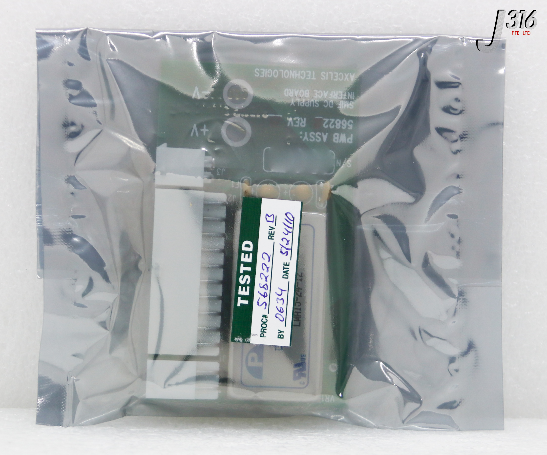 35548 AXCELIS PCB, SMIF DC SUPPLY INTERFACE BD (NEW) 568222 | eBay